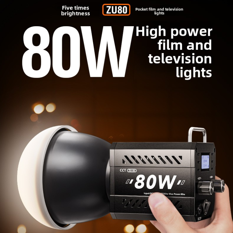 ZU80 80w Handheld Exterior Lam – обзор и цена Photography Lighting Lamp