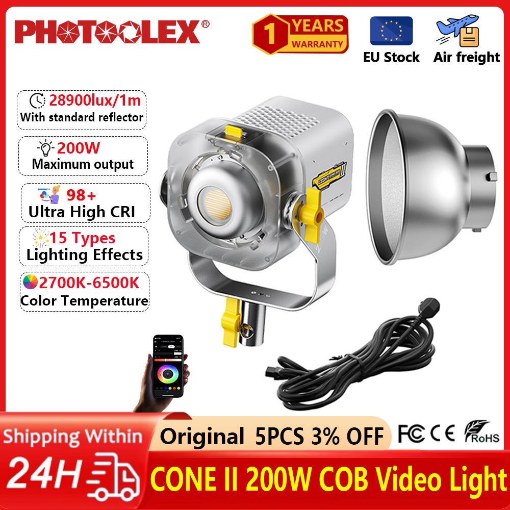  PHOTOOLEX LIGHT CONE Il 200W – обзор и цена Lighting Effect In Photography
