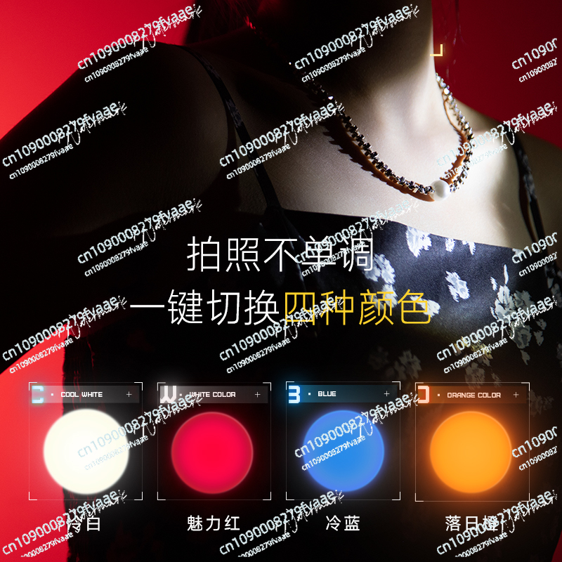 Four color photography flashli – обзор и цена Lighting Effect In Photography