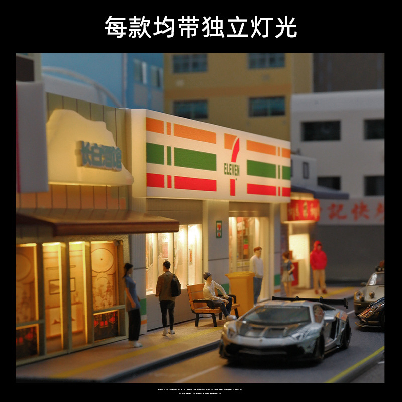 In Stock 1: 64 Miniature Conve – обзор и цена Good Lighting In Photography