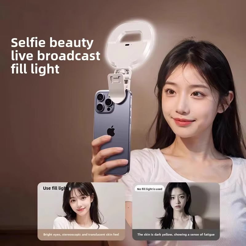 W60 Mobile Phone Fill Light, P – обзор и цена Photography Lighting Type