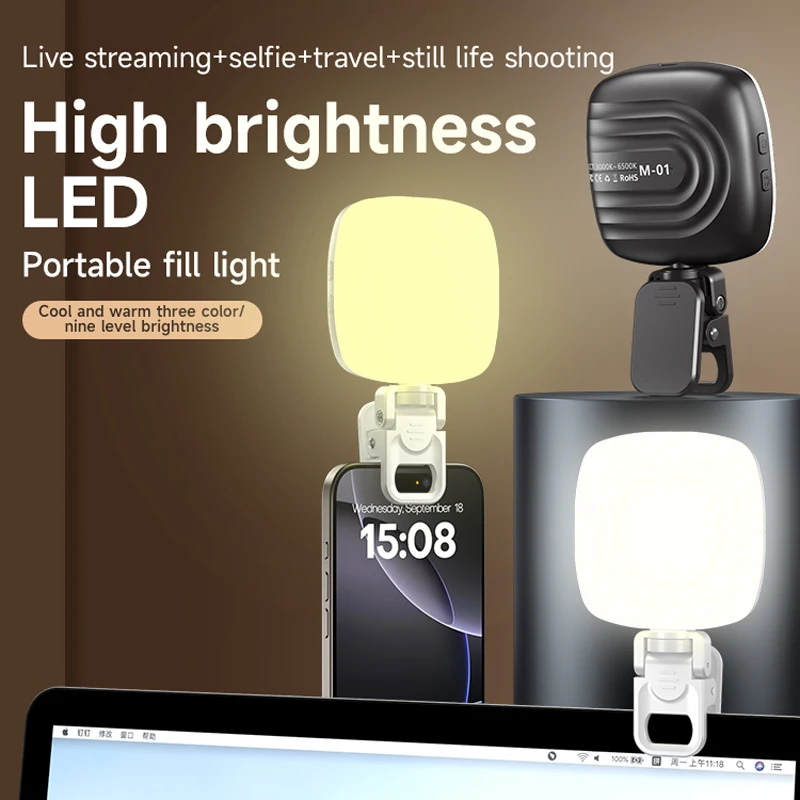 Phone Selfie Light 2700K-6500K – обзор и цена Photography Lighting Rig