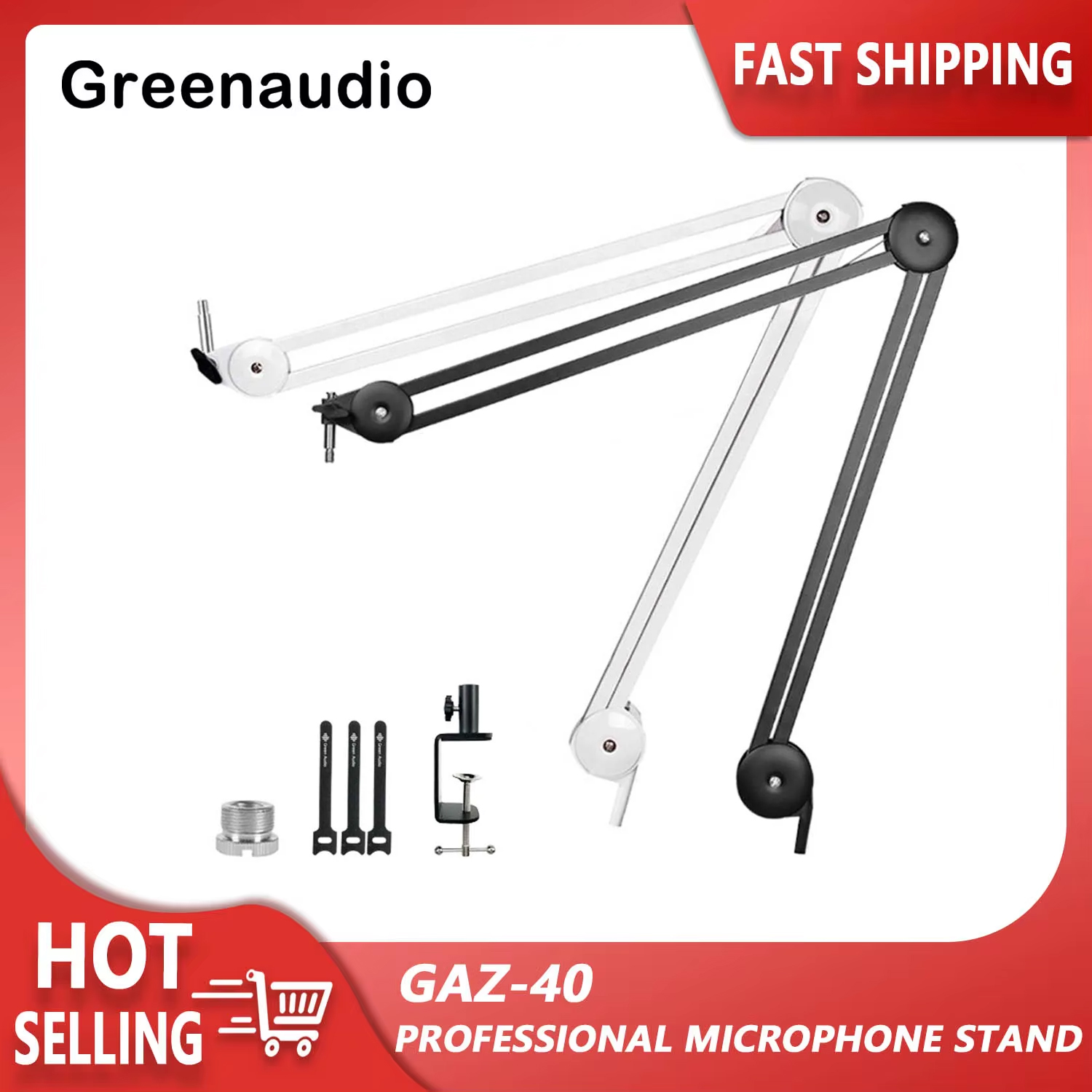 GAZ-40 Professional Recording  – обзор и цена Boom Arm Stand