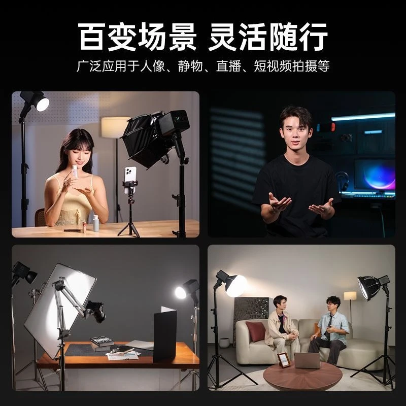 A lamp master 100WCOB fill lig – обзор и цена Photography Lighting Lamp