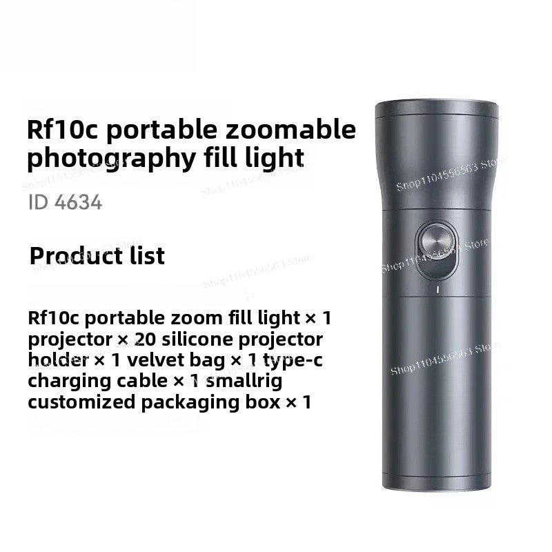 Zoom Photography Fill Light RF – обзор и цена Lighting Effect In Photography